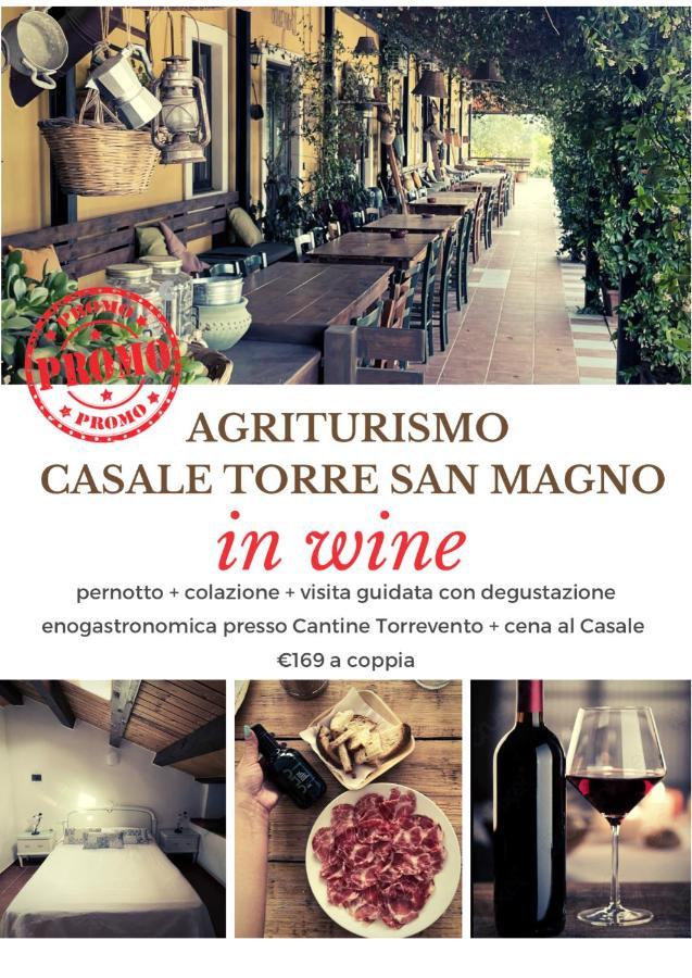 Вилла Casale Torre San Magno Корато Экстерьер фото
